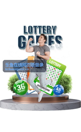 乐鱼网页版浏览器适配建议