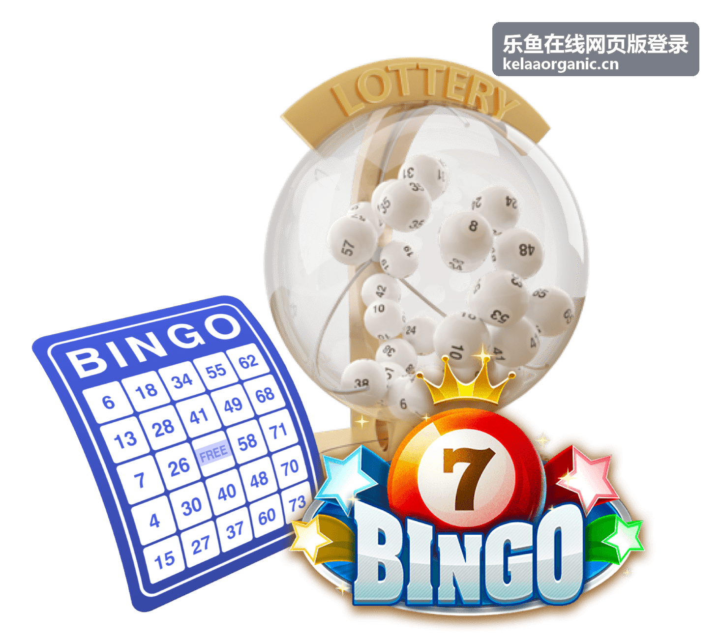 乐鱼在线网页版账号安全中心